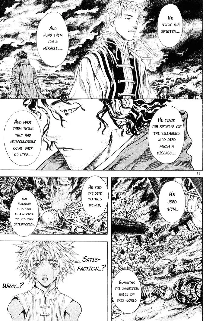 Read Shin Angyo Onshi (en) Manga Online