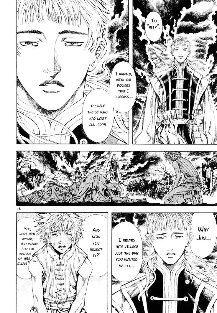 Read Shin Angyo Onshi (en) Manga Online
