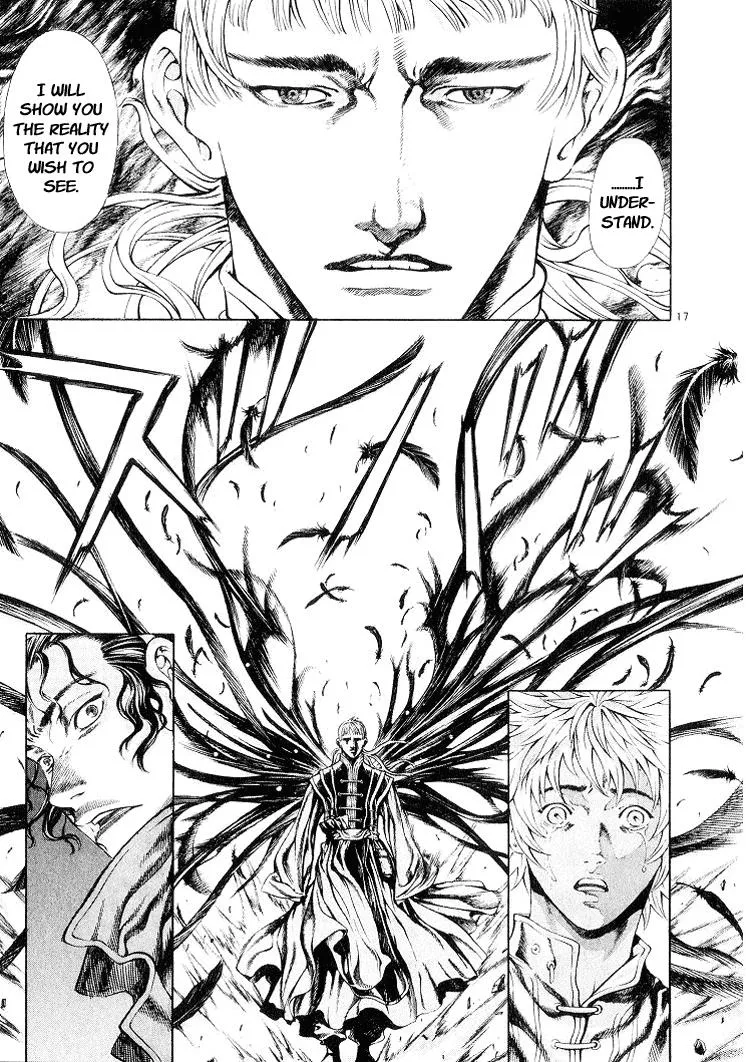 Read Shin Angyo Onshi (en) Manga Online