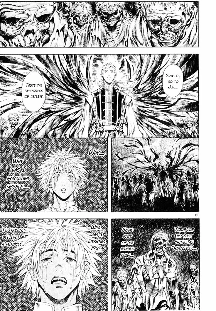 Read Shin Angyo Onshi (en) Manga Online