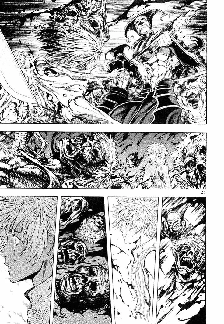 Read Shin Angyo Onshi (en) Manga Online