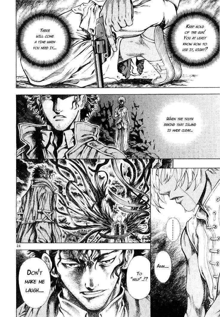 Read Shin Angyo Onshi (en) Manga Online
