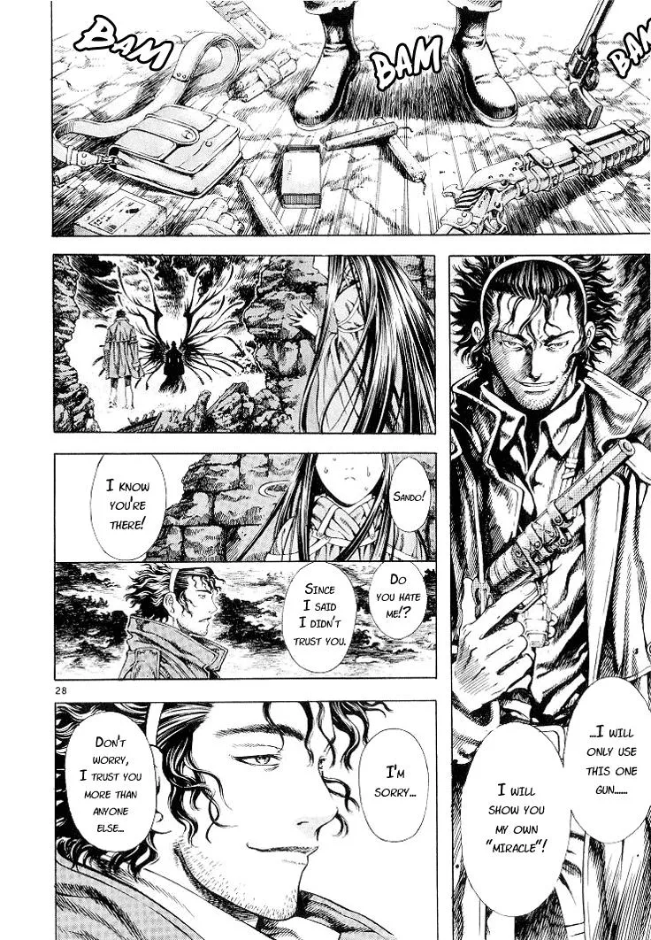 Read Shin Angyo Onshi (en) Manga Online