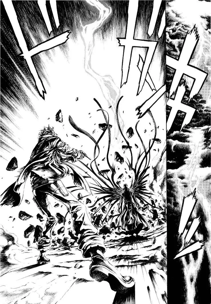 Read Shin Angyo Onshi (en) Manga Online