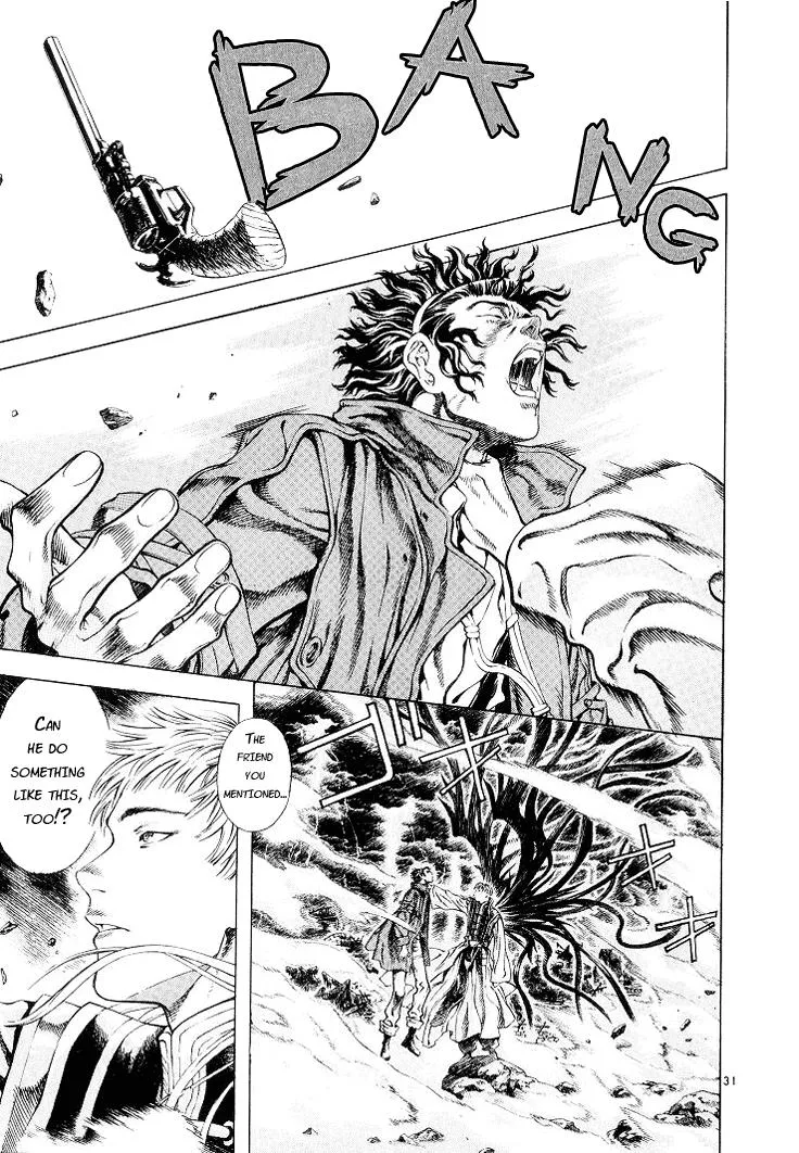Read Shin Angyo Onshi (en) Manga Online