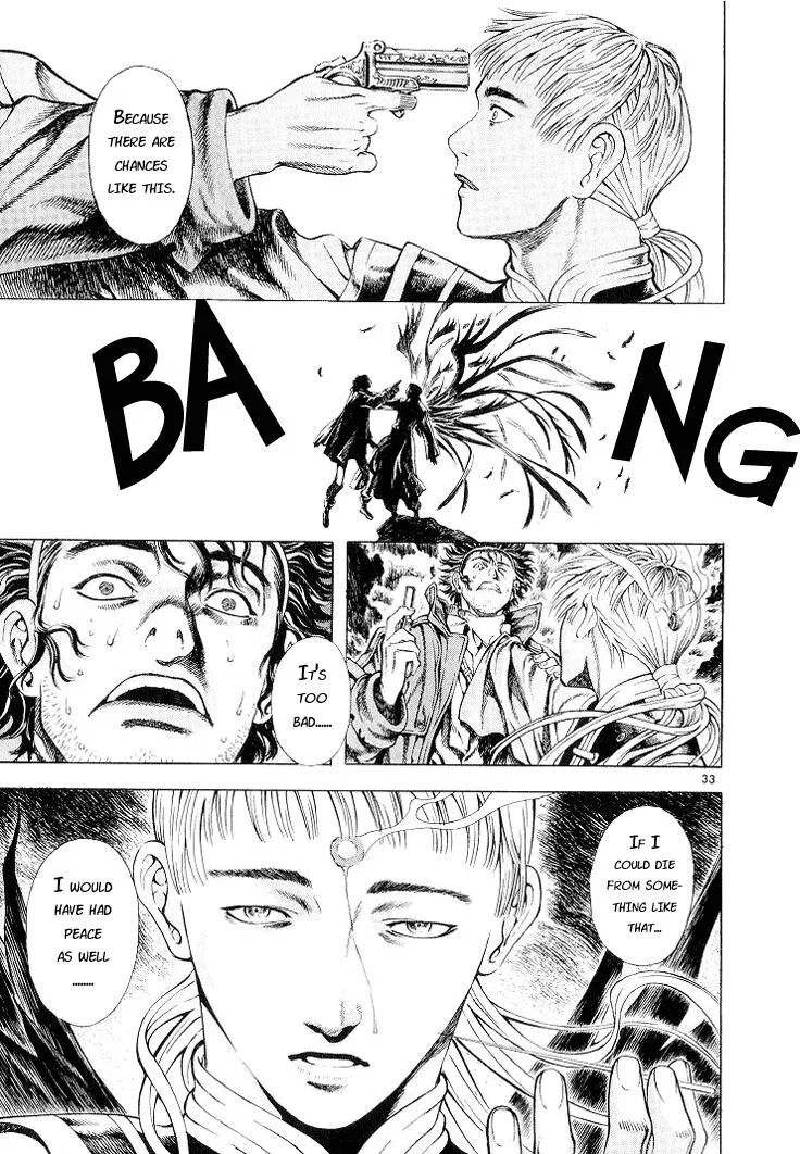 Read Shin Angyo Onshi (en) Manga Online