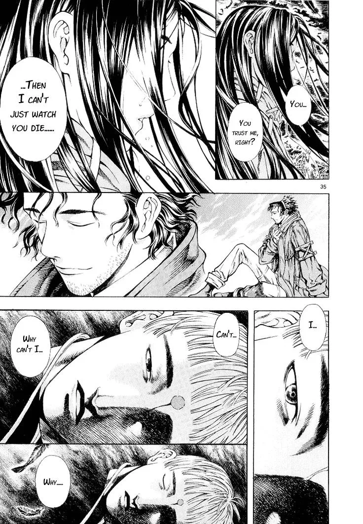 Read Shin Angyo Onshi (en) Manga Online
