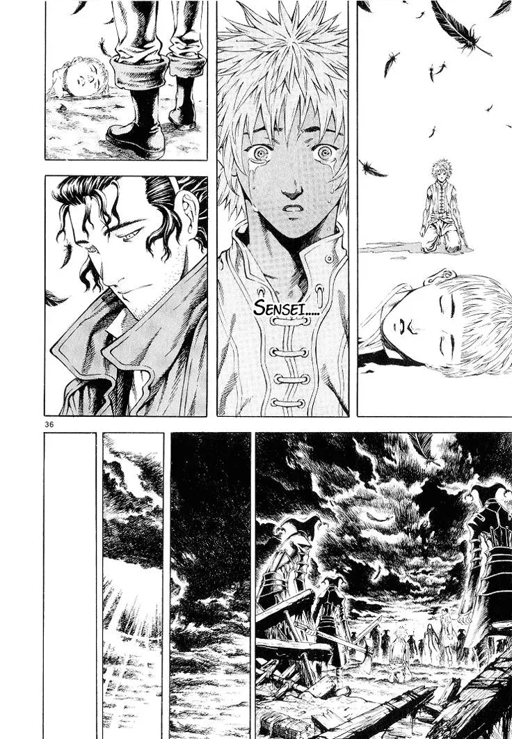 Read Shin Angyo Onshi (en) Manga Online
