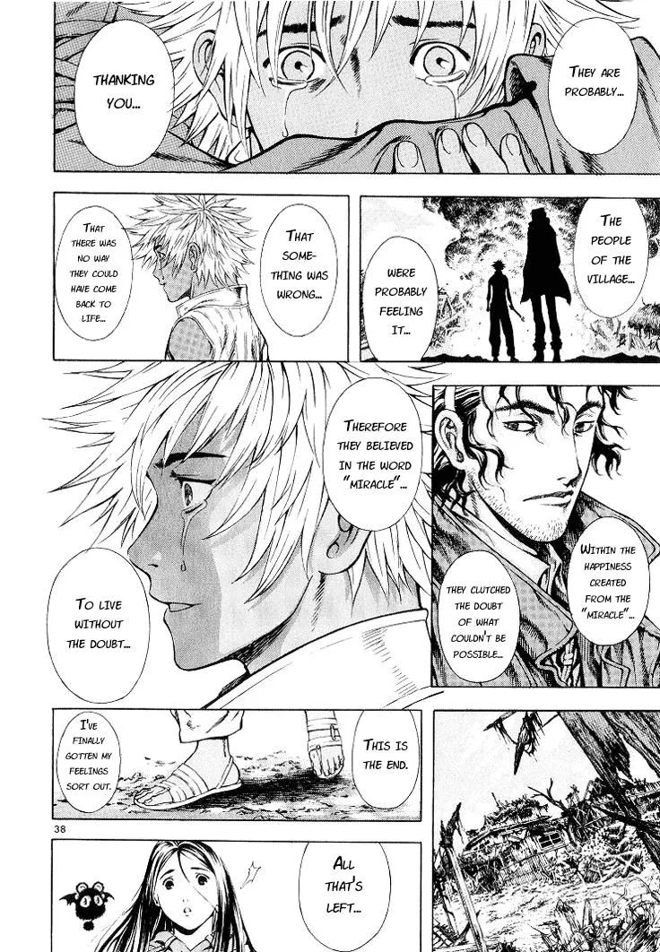 Read Shin Angyo Onshi (en) Manga Online