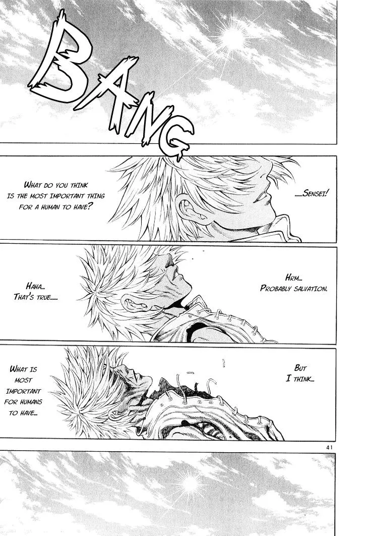 Read Shin Angyo Onshi (en) Manga Online