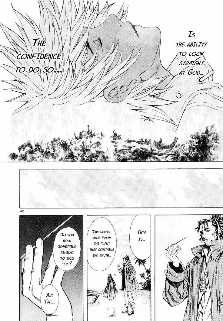 Read Shin Angyo Onshi (en) Manga Online