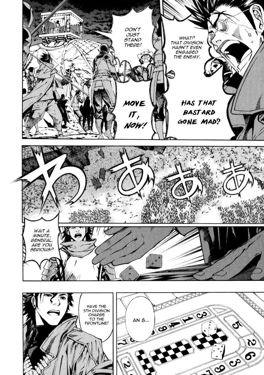 Read Shin Angyo Onshi (en) Manga Online