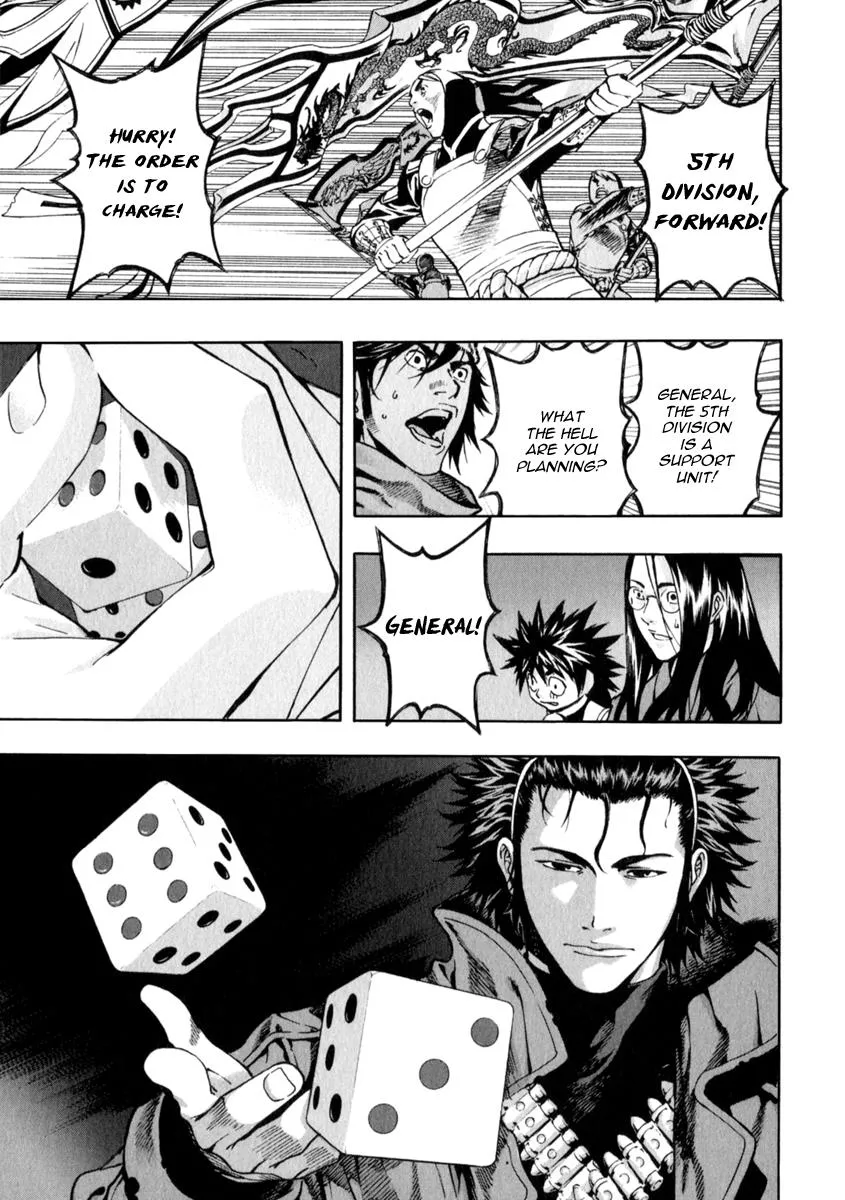 Read Shin Angyo Onshi (en) Manga Online