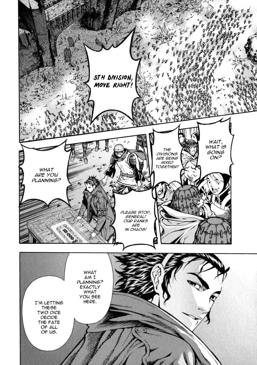 Read Shin Angyo Onshi (en) Manga Online