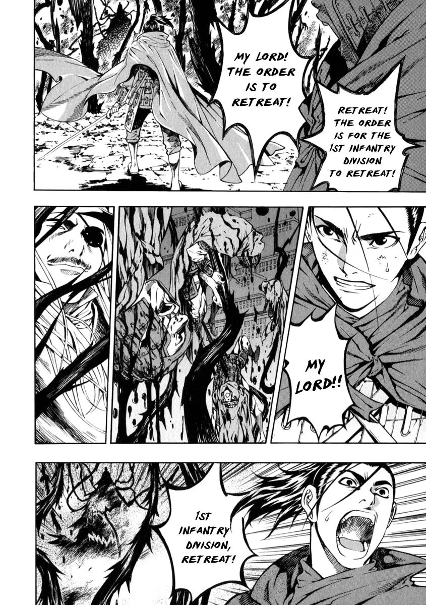 Read Shin Angyo Onshi (en) Manga Online