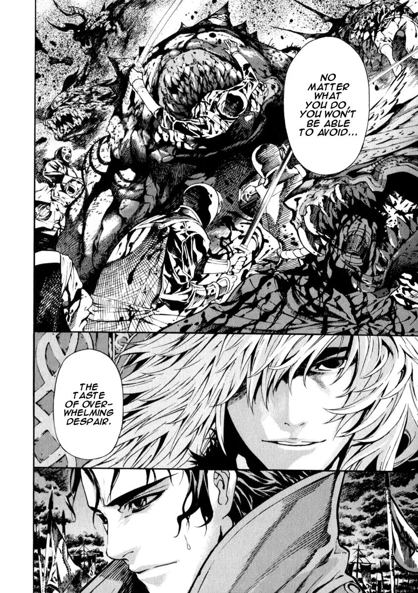 Read Shin Angyo Onshi (en) Manga Online