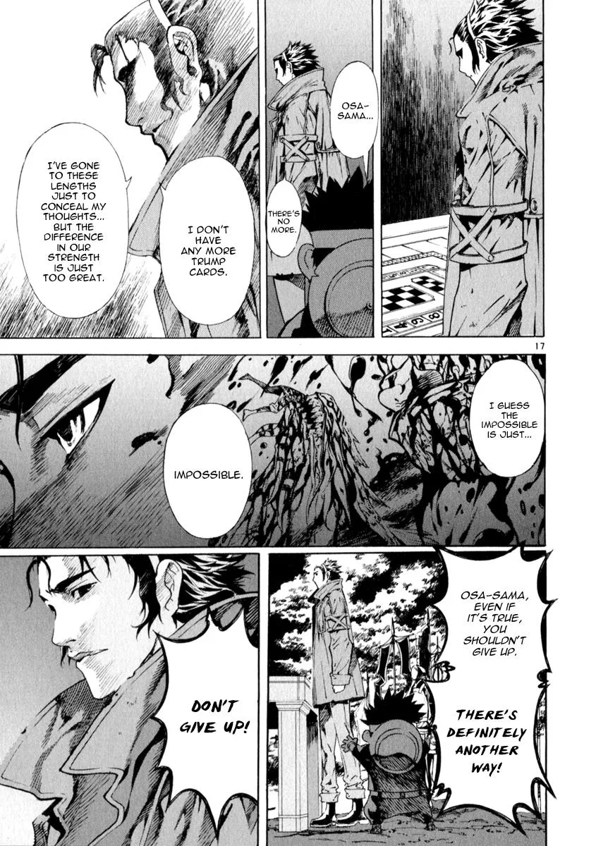 Read Shin Angyo Onshi (en) Manga Online