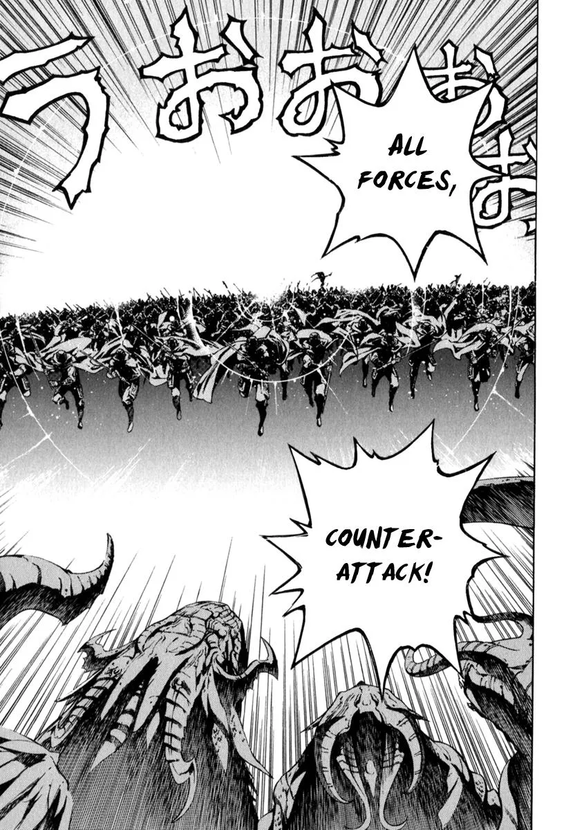 Read Shin Angyo Onshi (en) Manga Online