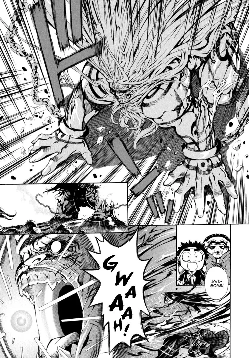 Read Shin Angyo Onshi (en) Manga Online