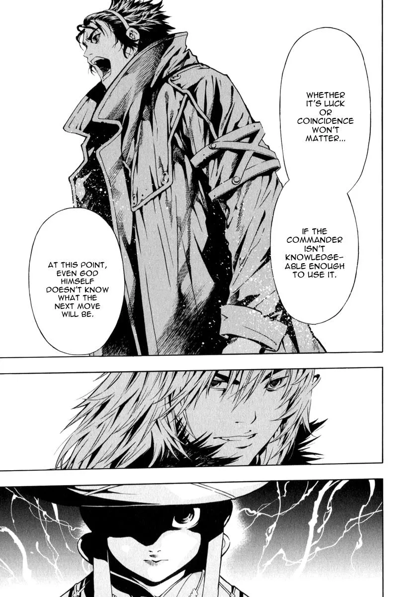 Read Shin Angyo Onshi (en) Manga Online