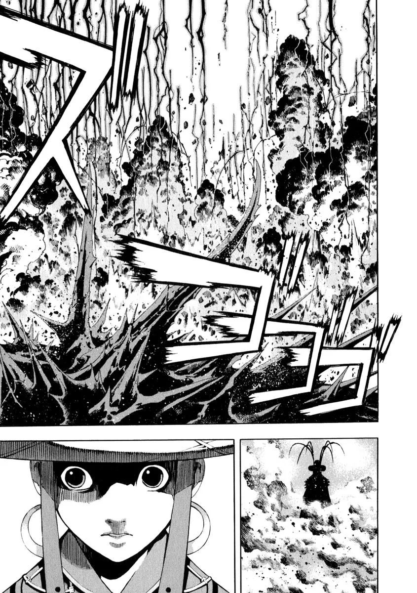 Read Shin Angyo Onshi (en) Manga Online