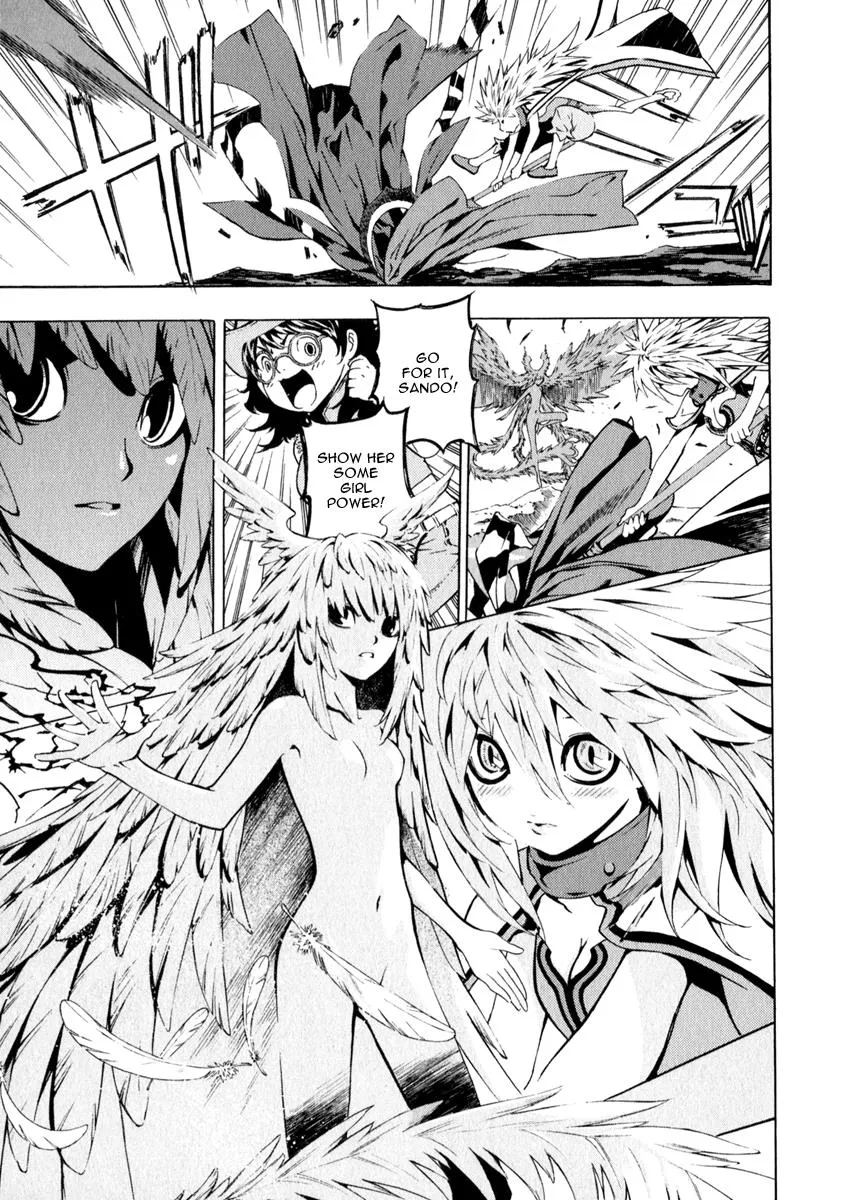 Read Shin Angyo Onshi (en) Manga Online