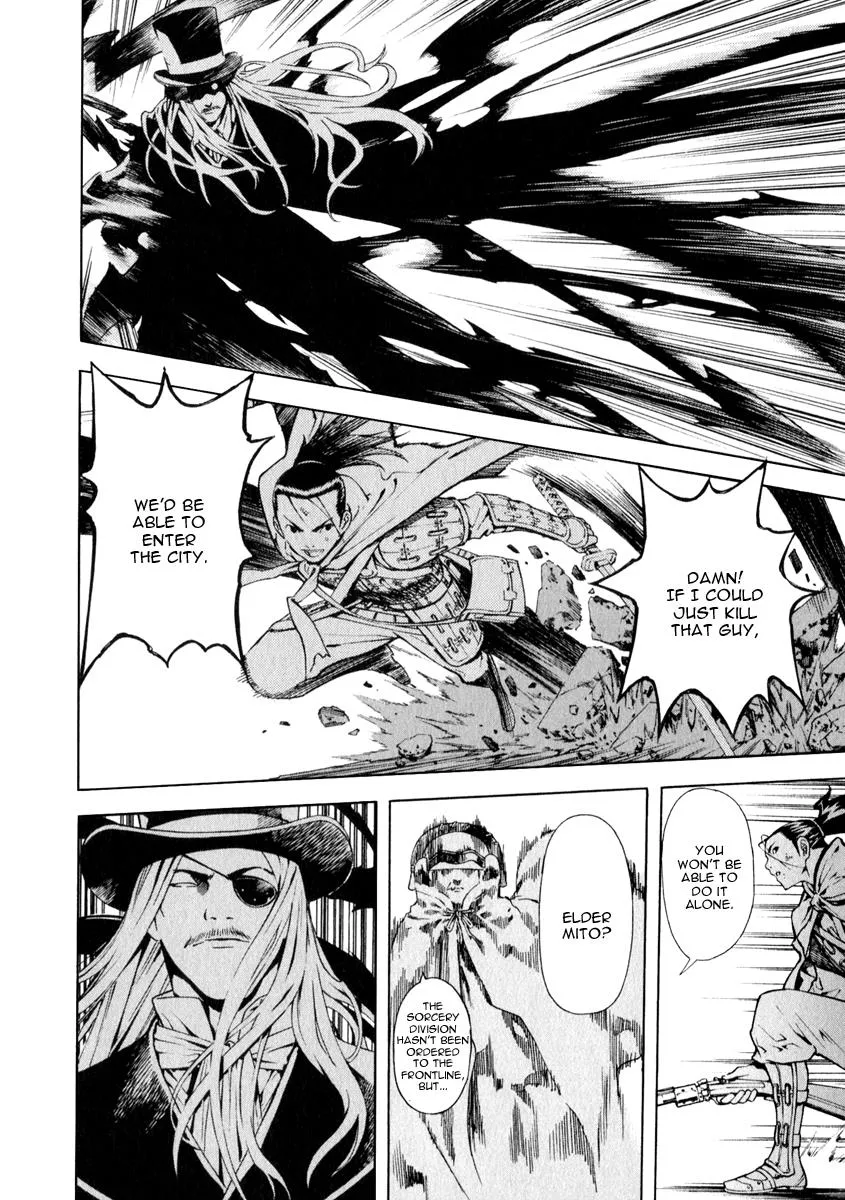 Read Shin Angyo Onshi (en) Manga Online