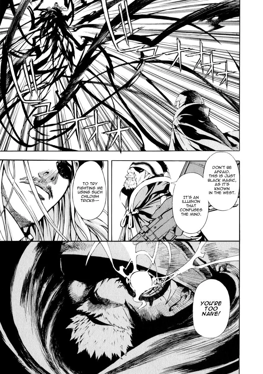 Read Shin Angyo Onshi (en) Manga Online