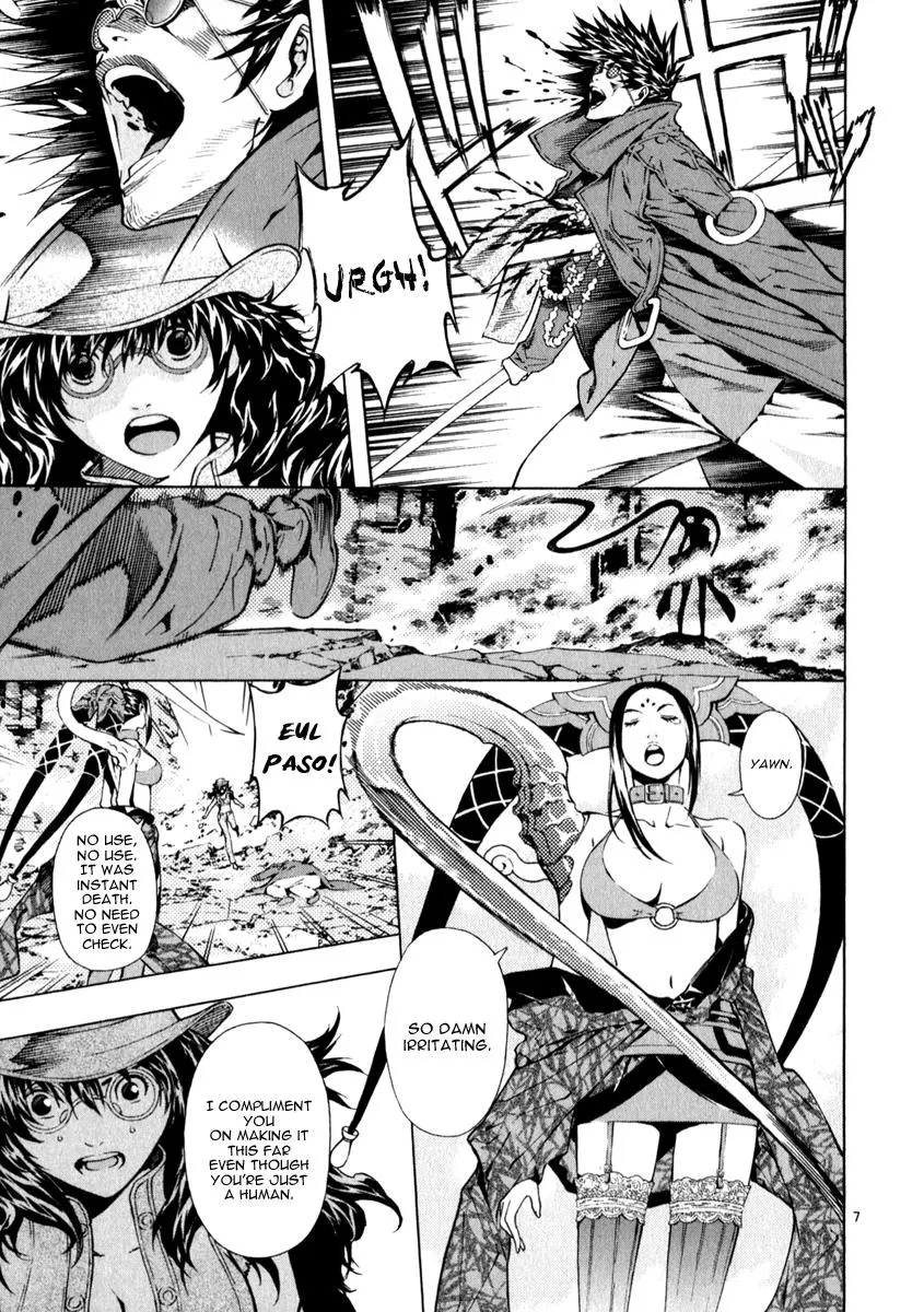 Read Shin Angyo Onshi (en) Manga Online