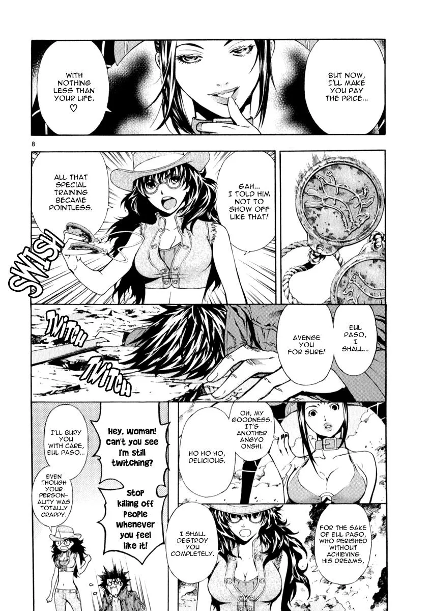 Read Shin Angyo Onshi (en) Manga Online