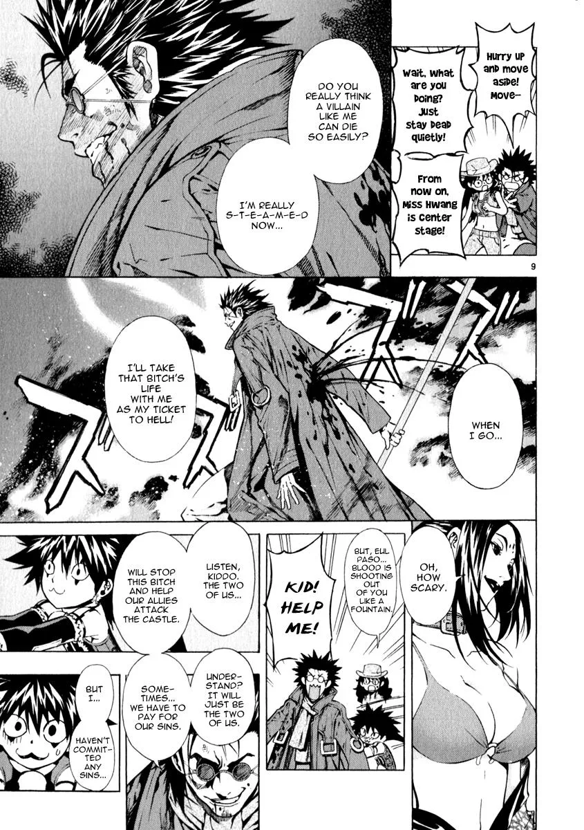 Read Shin Angyo Onshi (en) Manga Online