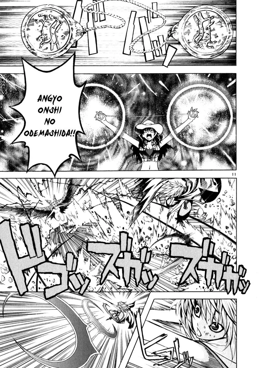 Read Shin Angyo Onshi (en) Manga Online