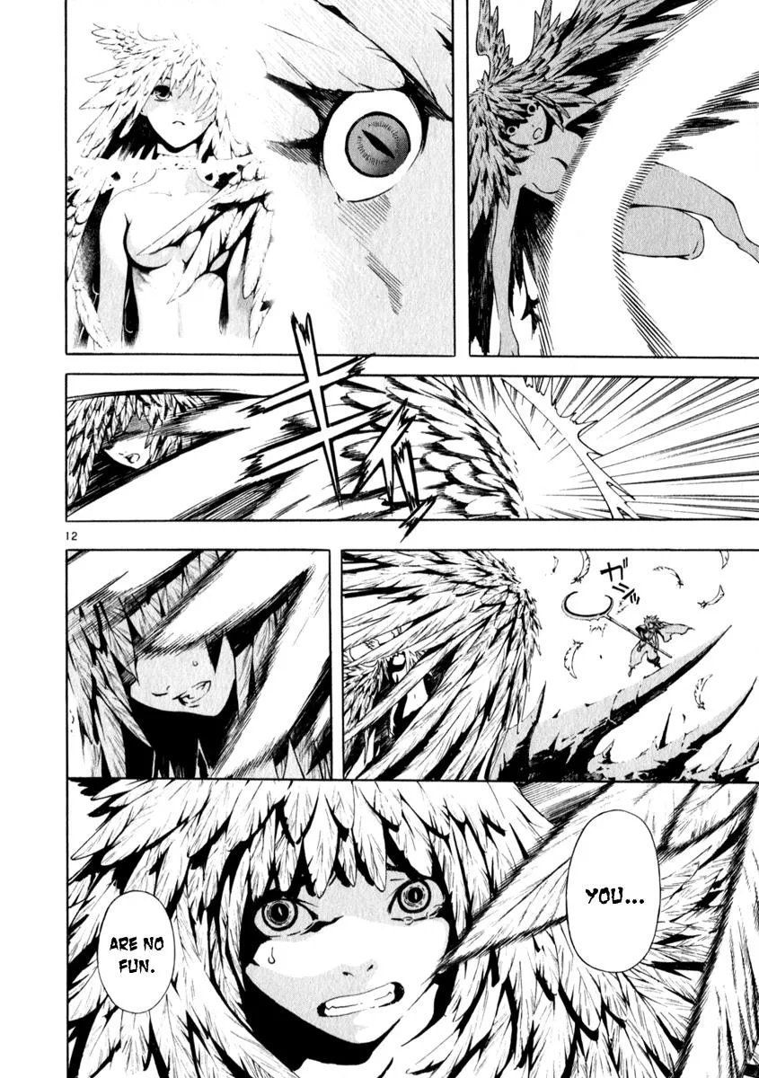 Read Shin Angyo Onshi (en) Manga Online