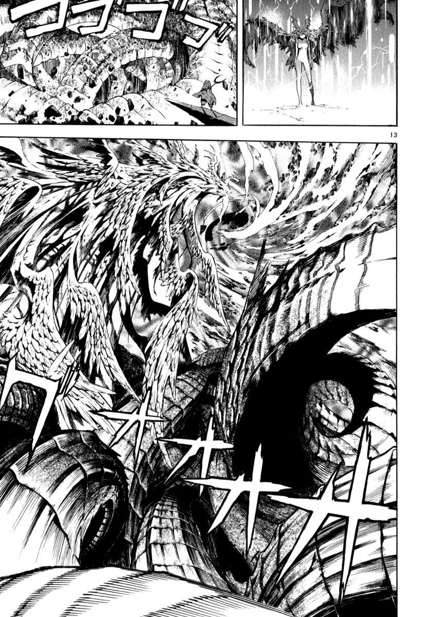 Read Shin Angyo Onshi (en) Manga Online