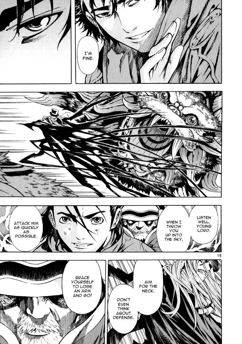 Read Shin Angyo Onshi (en) Manga Online