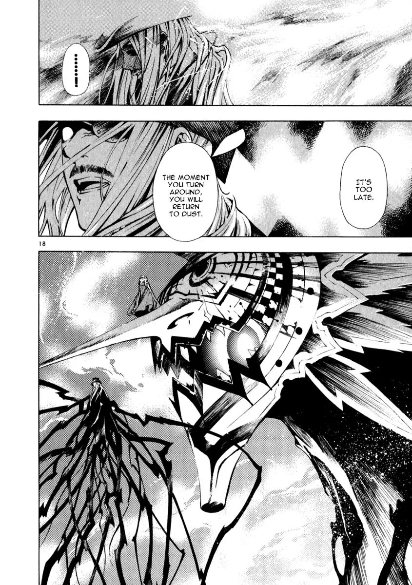 Read Shin Angyo Onshi (en) Manga Online