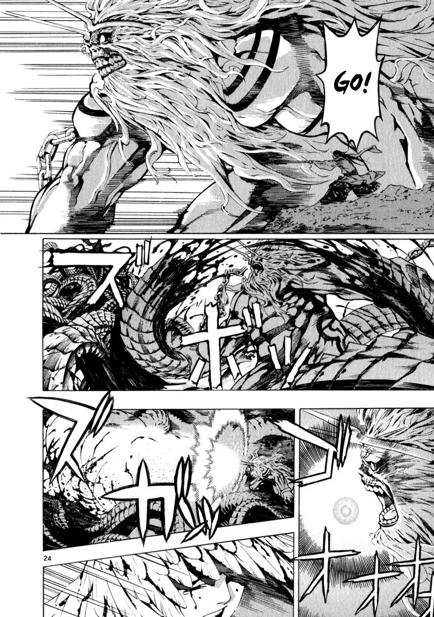 Read Shin Angyo Onshi (en) Manga Online