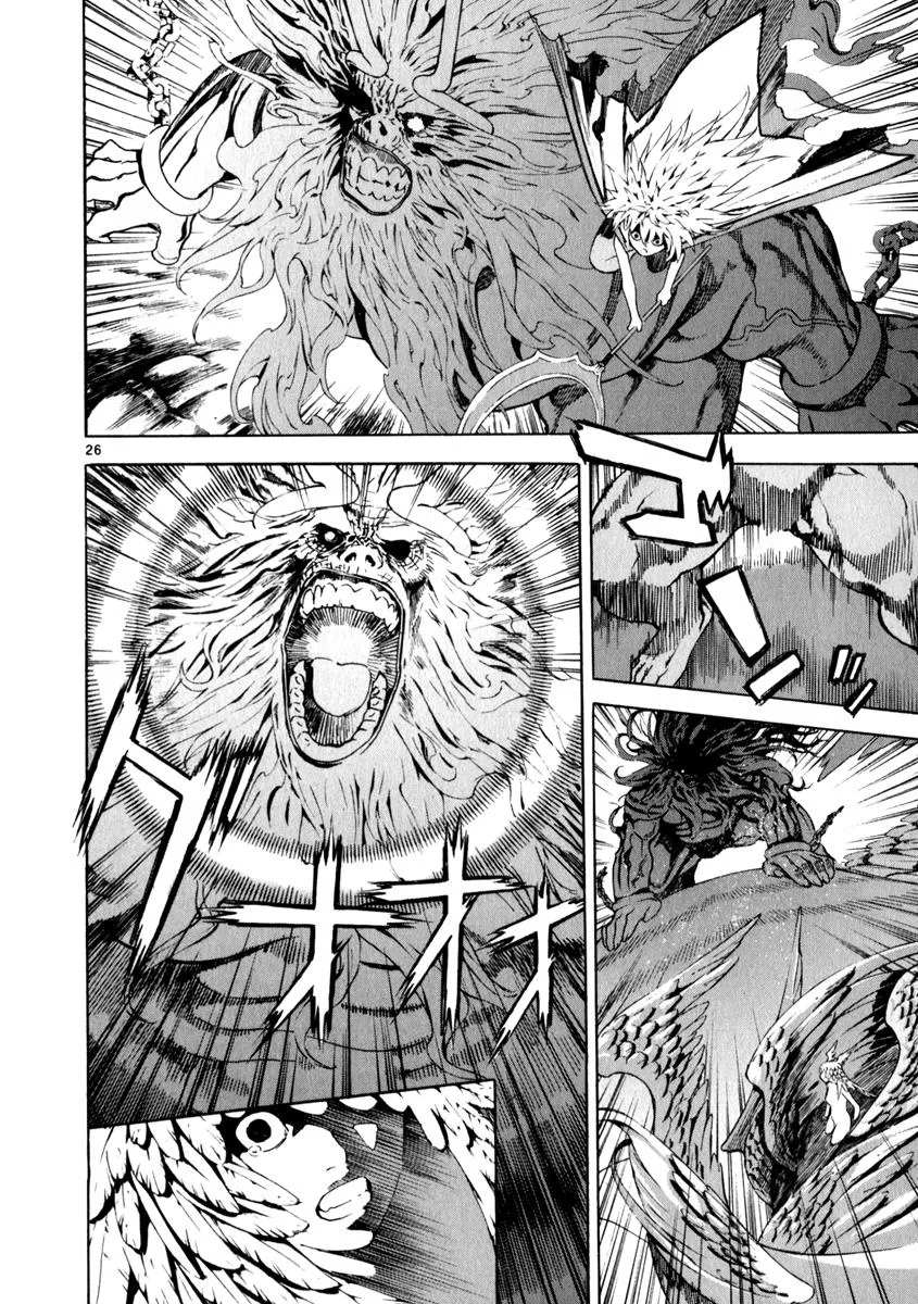 Read Shin Angyo Onshi (en) Manga Online