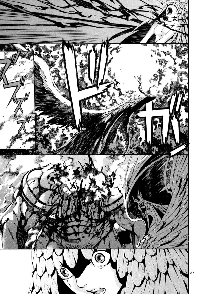 Read Shin Angyo Onshi (en) Manga Online