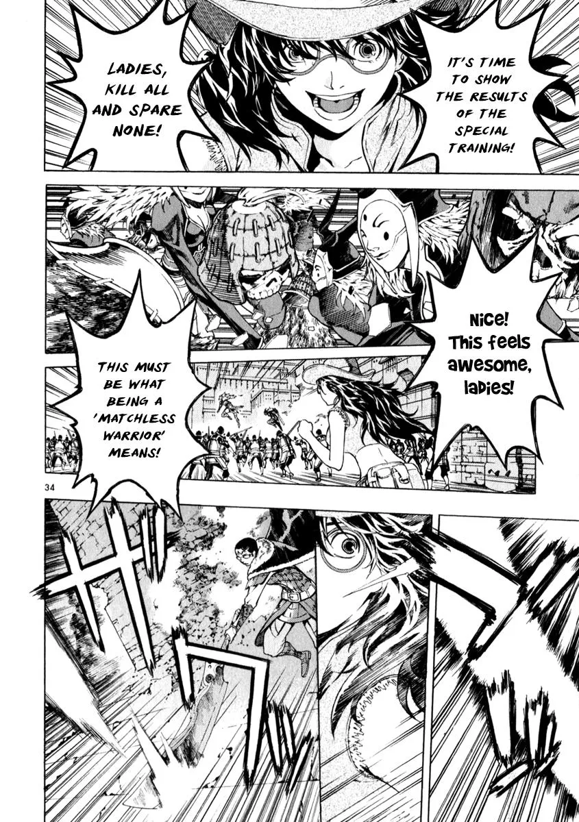 Read Shin Angyo Onshi (en) Manga Online