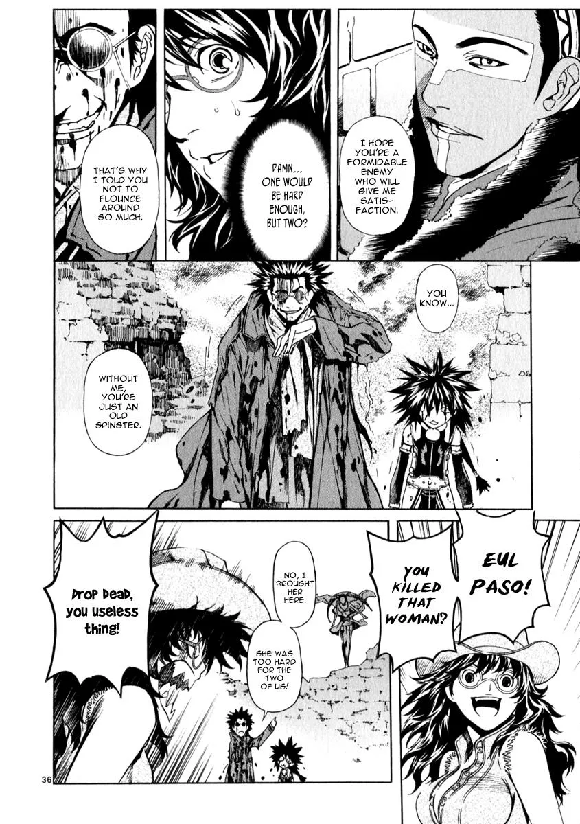 Read Shin Angyo Onshi (en) Manga Online