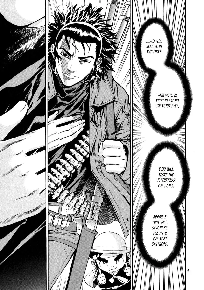 Read Shin Angyo Onshi (en) Manga Online