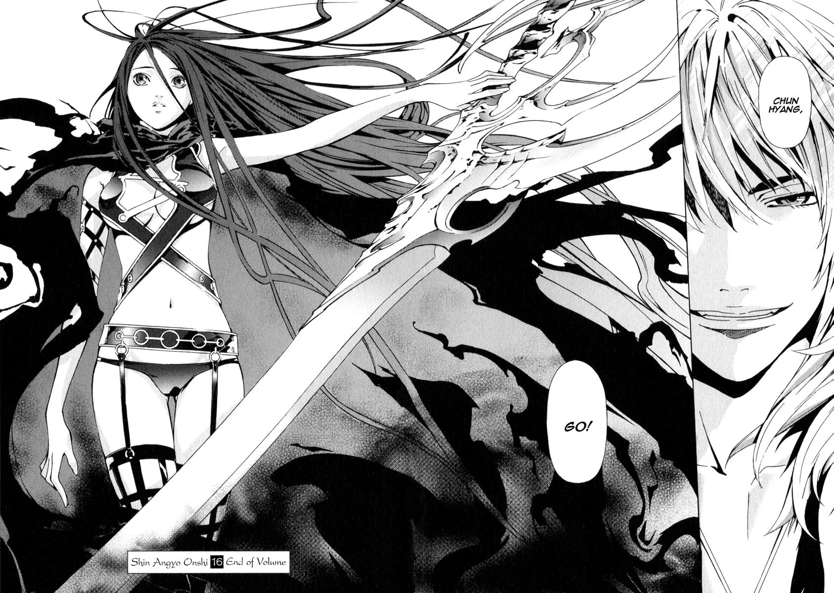 Read Shin Angyo Onshi (en) Manga Online