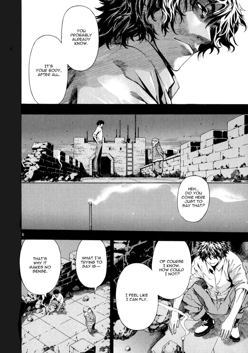 Read Shin Angyo Onshi (en) Manga Online