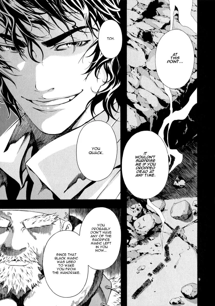 Read Shin Angyo Onshi (en) Manga Online