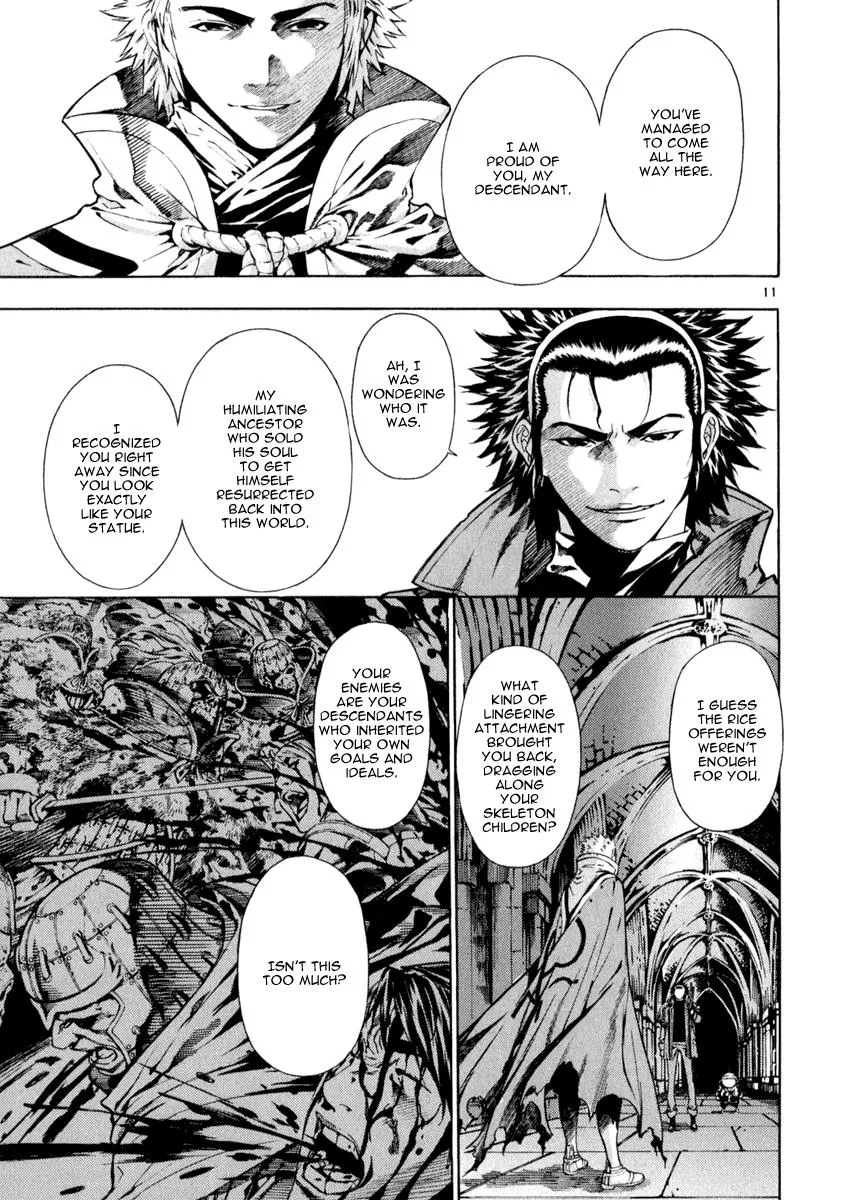 Read Shin Angyo Onshi (en) Manga Online