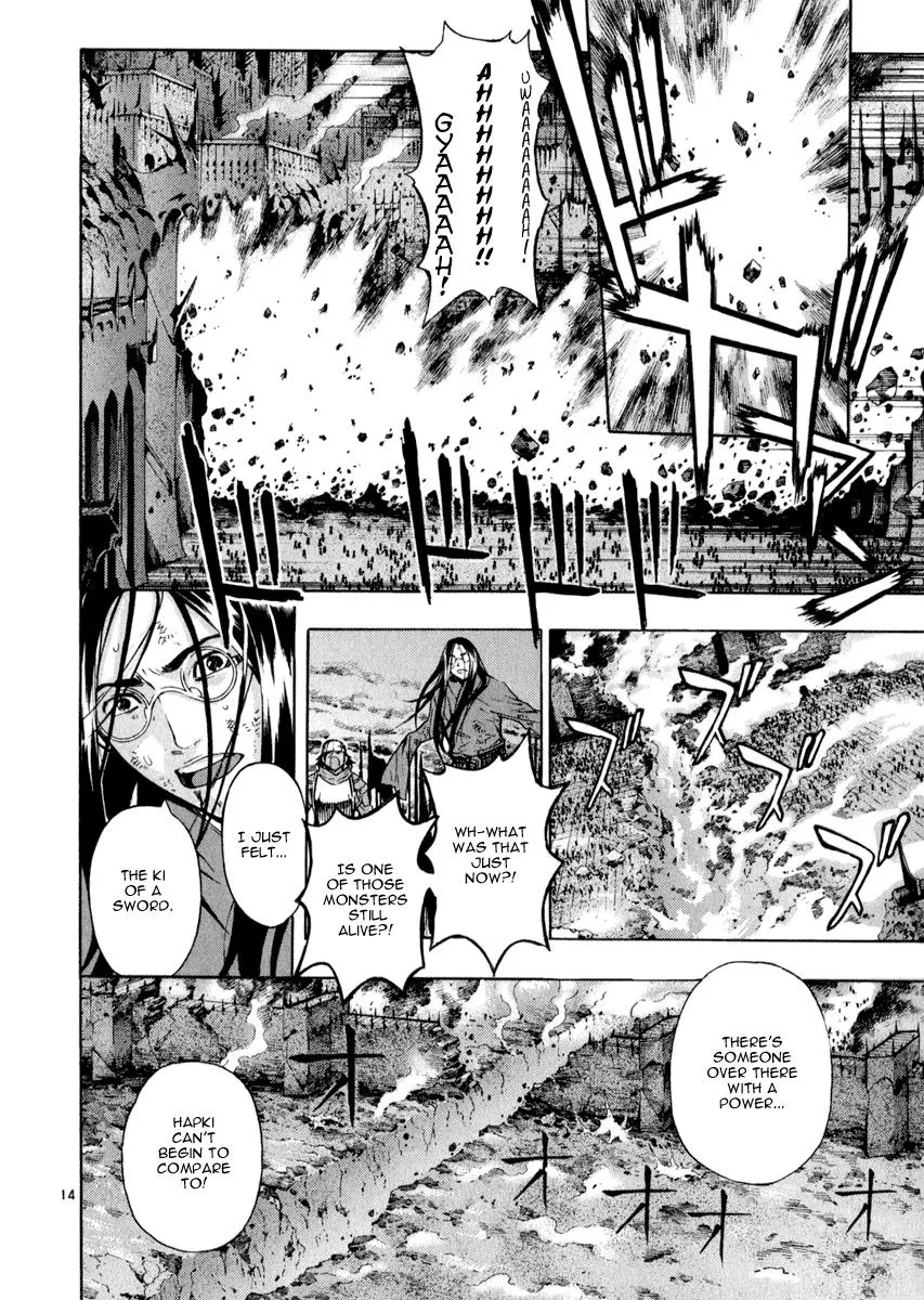 Read Shin Angyo Onshi (en) Manga Online