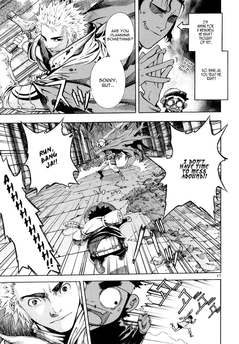 Read Shin Angyo Onshi (en) Manga Online