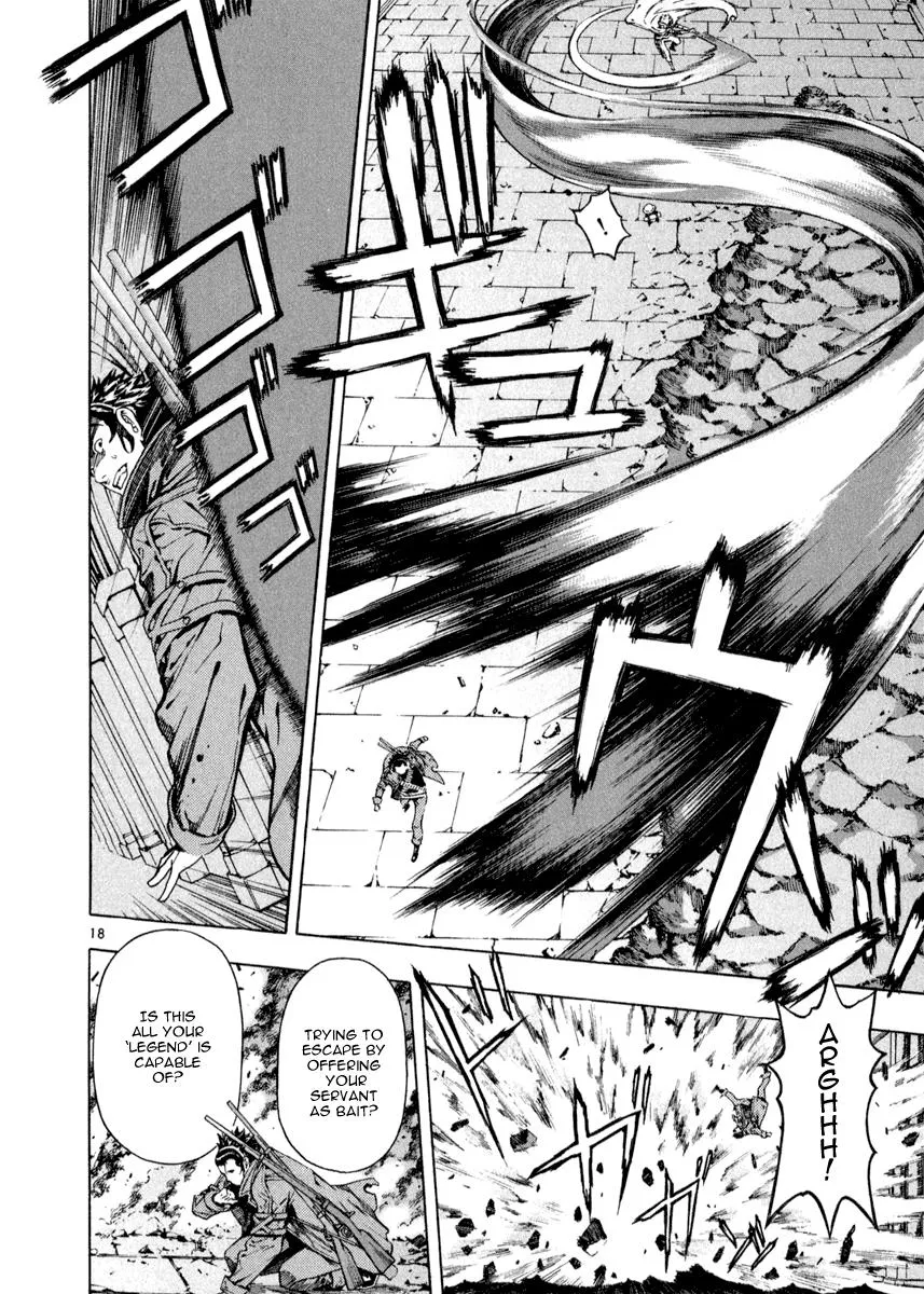 Read Shin Angyo Onshi (en) Manga Online