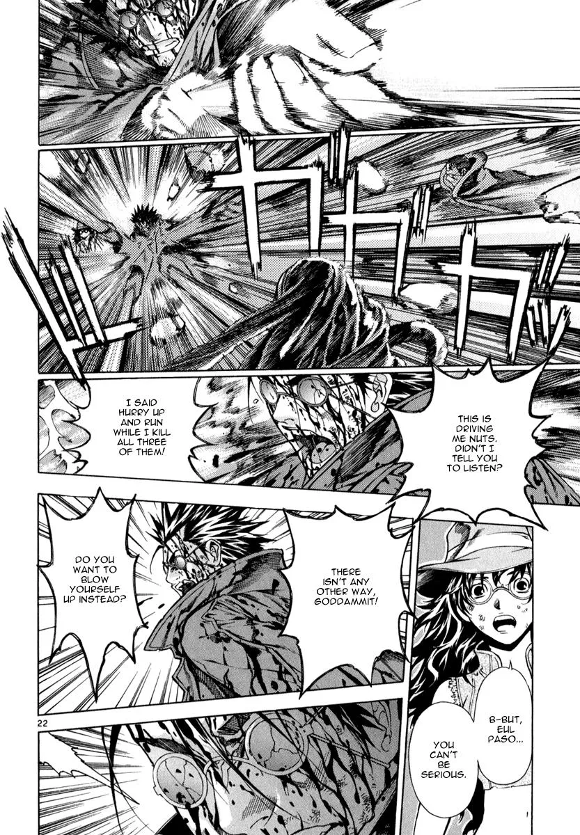 Read Shin Angyo Onshi (en) Manga Online